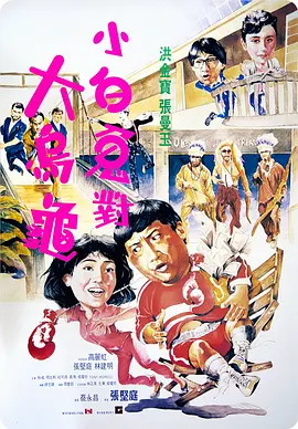 女人和拘做受全过程免费一